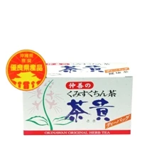 榮獲沖繩優良產品獎 !茶貴中含有各式各樣的礦物質、迷迭香酸、鉀等有益身體的成分