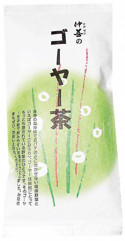 於沖繩縣北部宜野座村最適合茶樹生長的環境中精心培育。