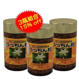 只使用嚴選過的100%上等薑黃作為原料,