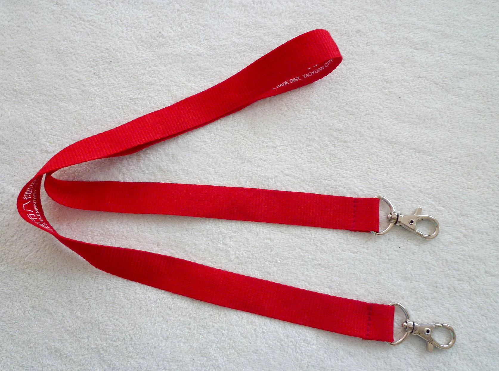 識別證帶、廠牌帶、印刷帶、手機帶、伸縮證件夾