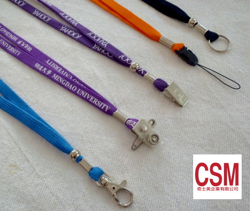 織帶,手機帶,手機頸帶,水壺帶