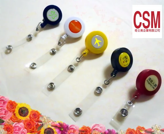 識別證夾；伸縮夾,伸縮拉環識別夾