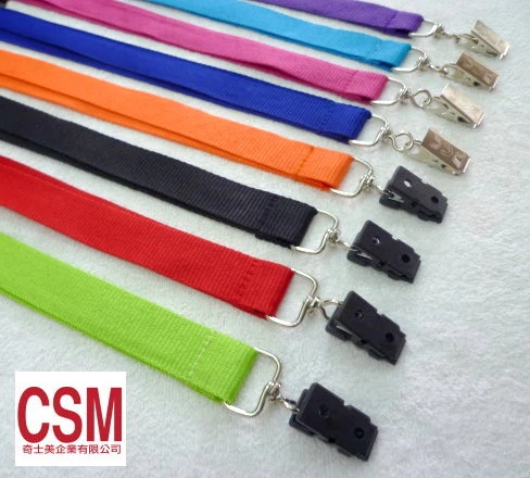 寬版識別證帶,2公分識別證帶,20MM識別證帶