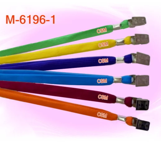 識別證帶、名牌帶、證件帶