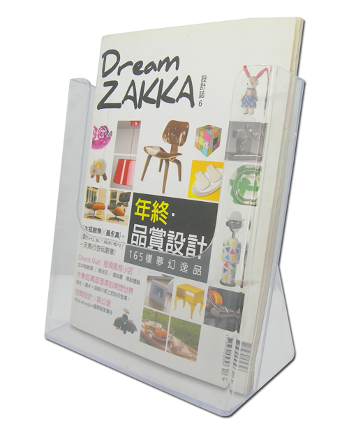 T2304 A4桌上型目錄架