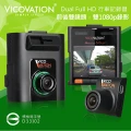 視連科 Vico-Marcus5 Dual M5