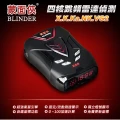 征服者 蒙面俠 K68 行車雷達測速器