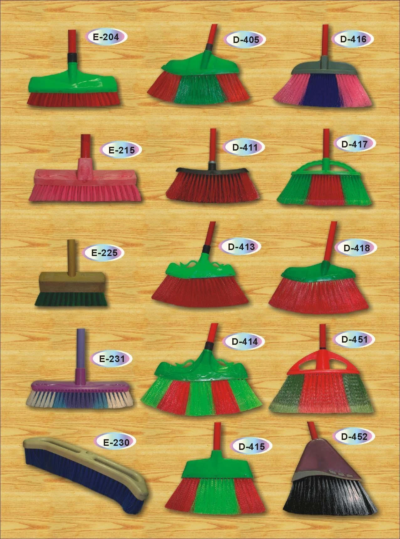 維興行股份有限公司