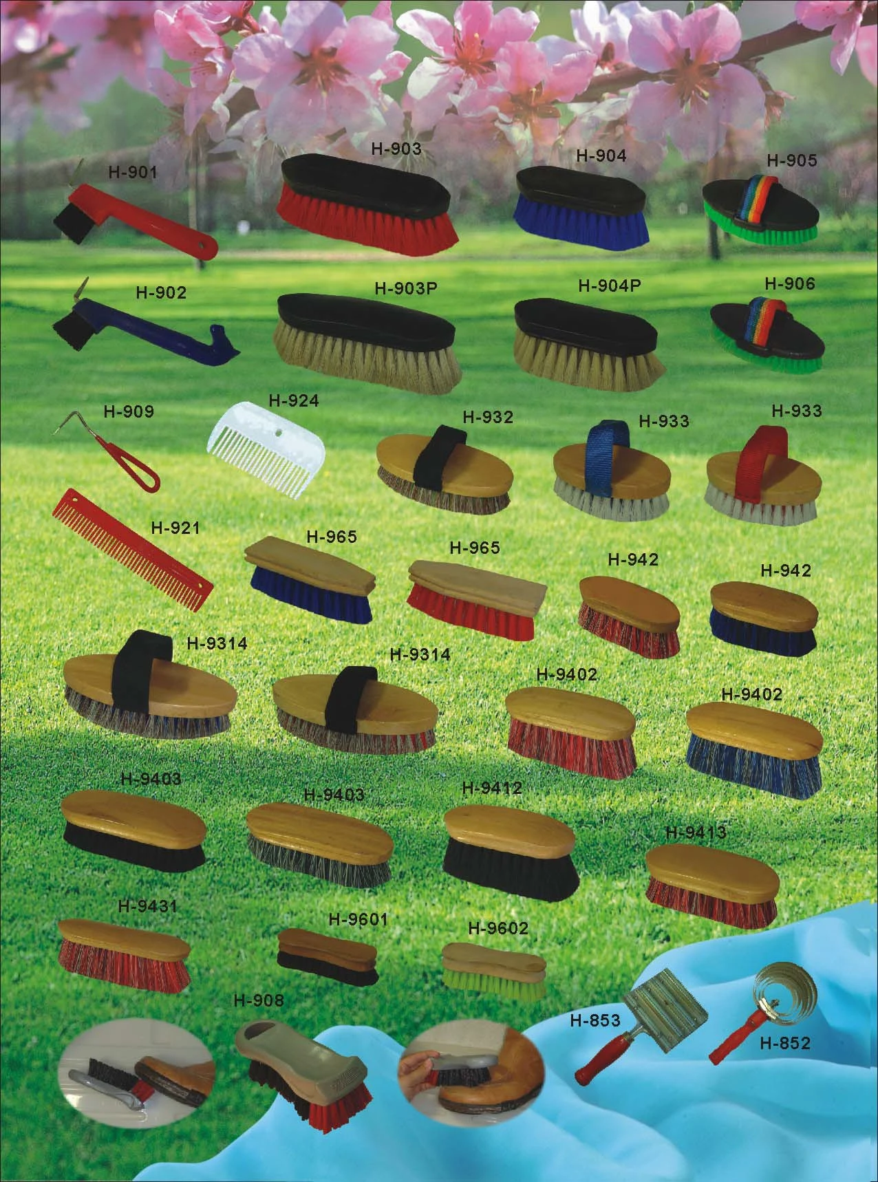 維興行股份有限公司