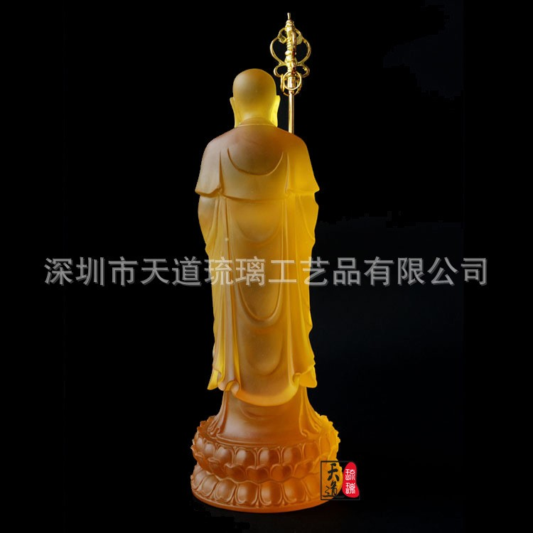 琉璃地藏王菩萨