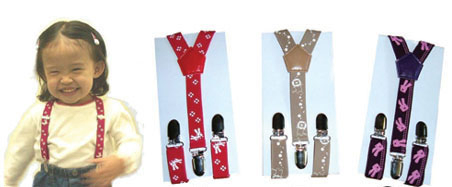兒童吊帶