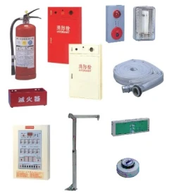 泰成消防安全設備有限公司
