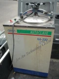 直立式消毒鍋 HIPOINT HA-330