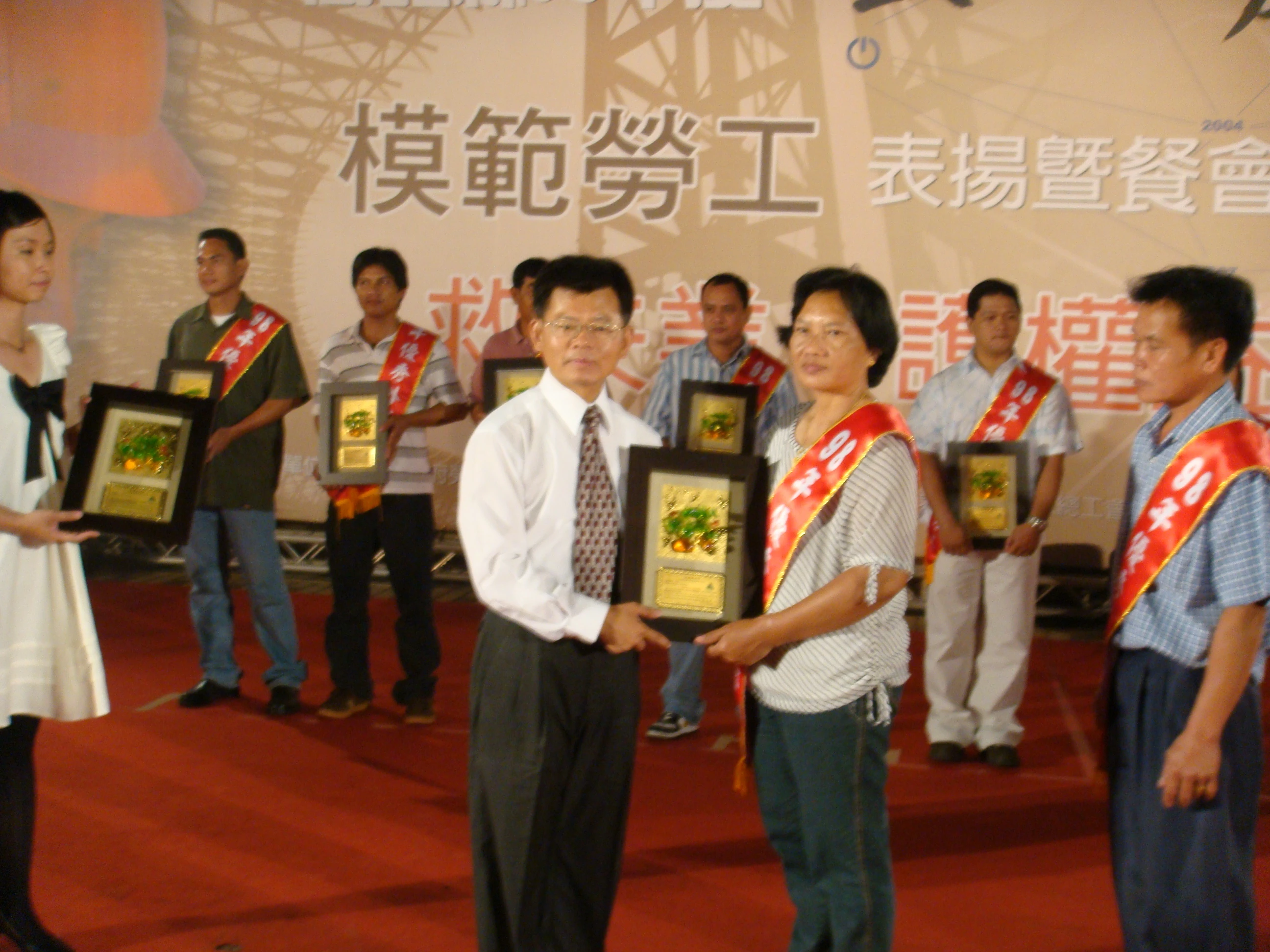 國群人力仲介有限公司