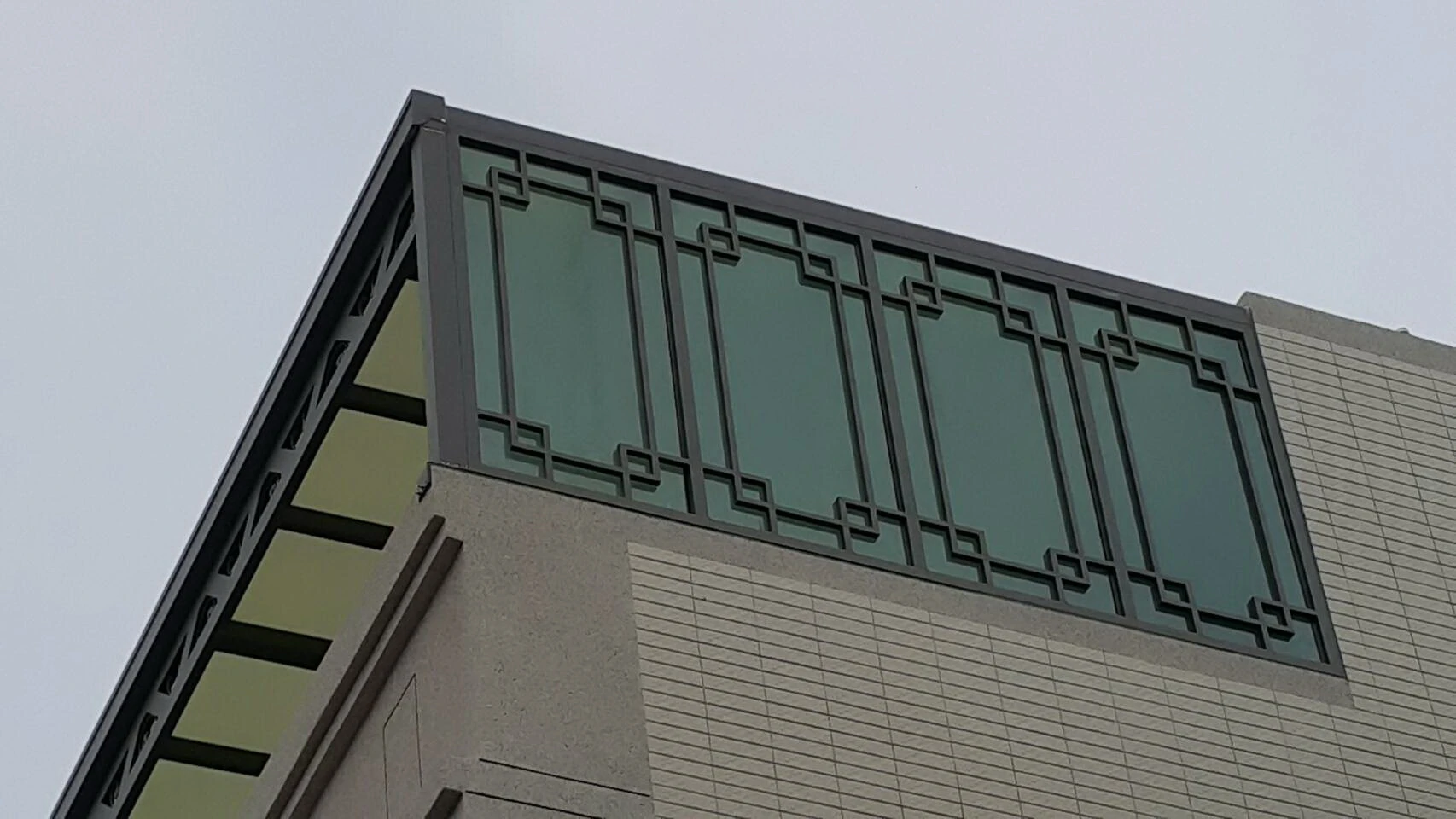 添誠鋼鋁業有限公司