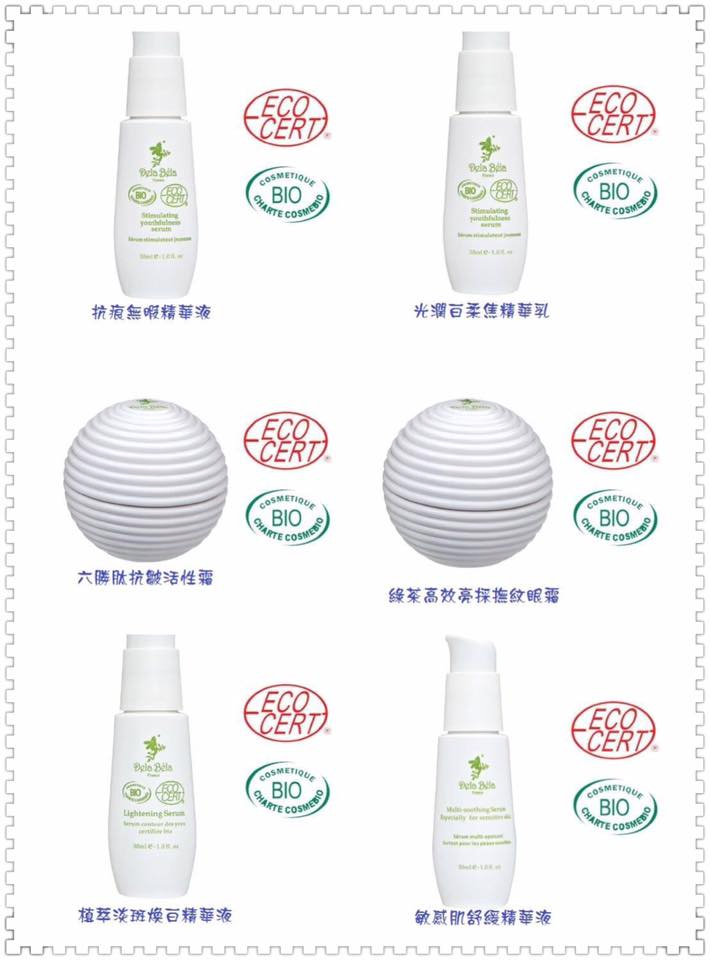 頂勤企業  03-4727770