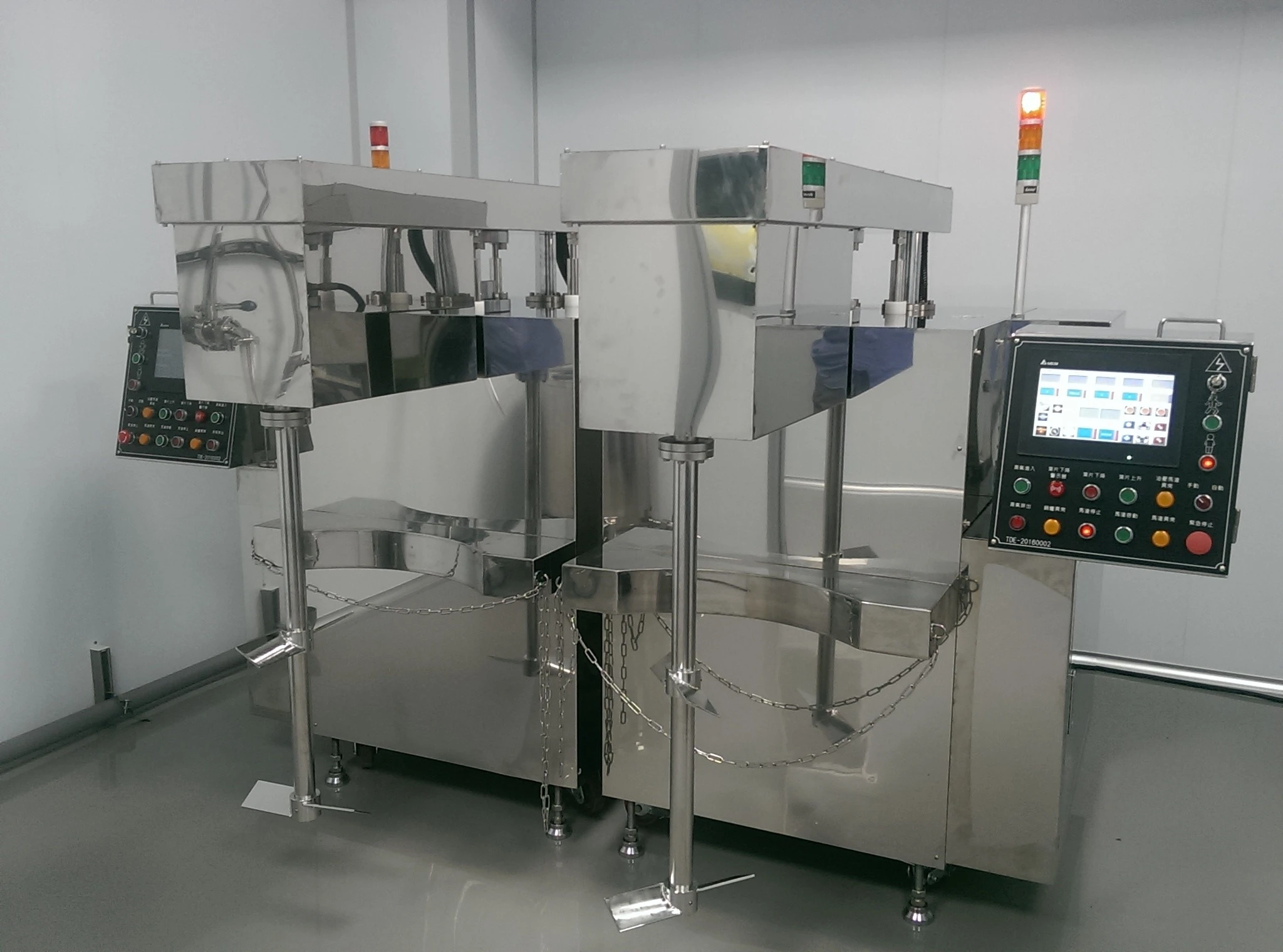 微電腦乳化攪拌機 by頂勤企業 03-4727770 0955321526