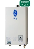 漢光牌數位恒溫強排熱水器