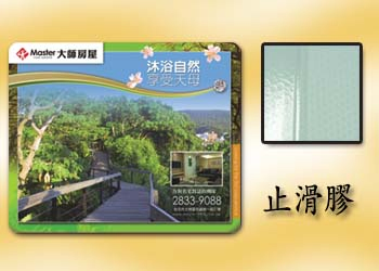 超薄滑鼠墊、發泡滑鼠墊、乳膠滑鼠墊、橡膠滑鼠墊、相框滑鼠墊、布面轉印滑鼠墊