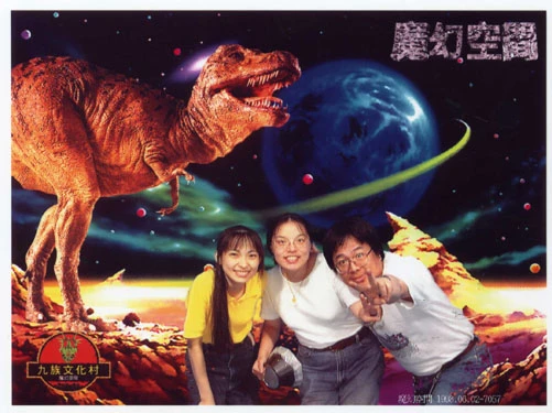 弼晟科技股份有限公司