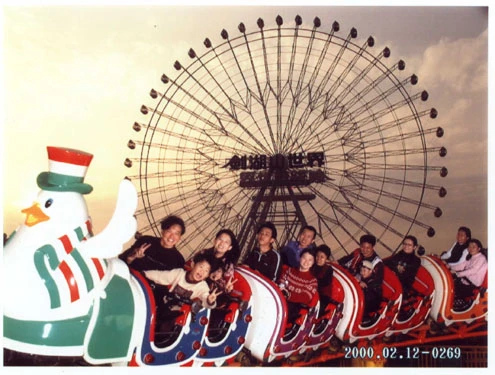 弼晟科技股份有限公司