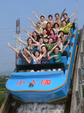 弼晟科技股份有限公司