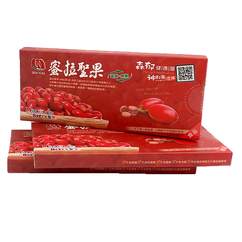 台灣版蜜拉聖果錠一盒裝(紅盒)