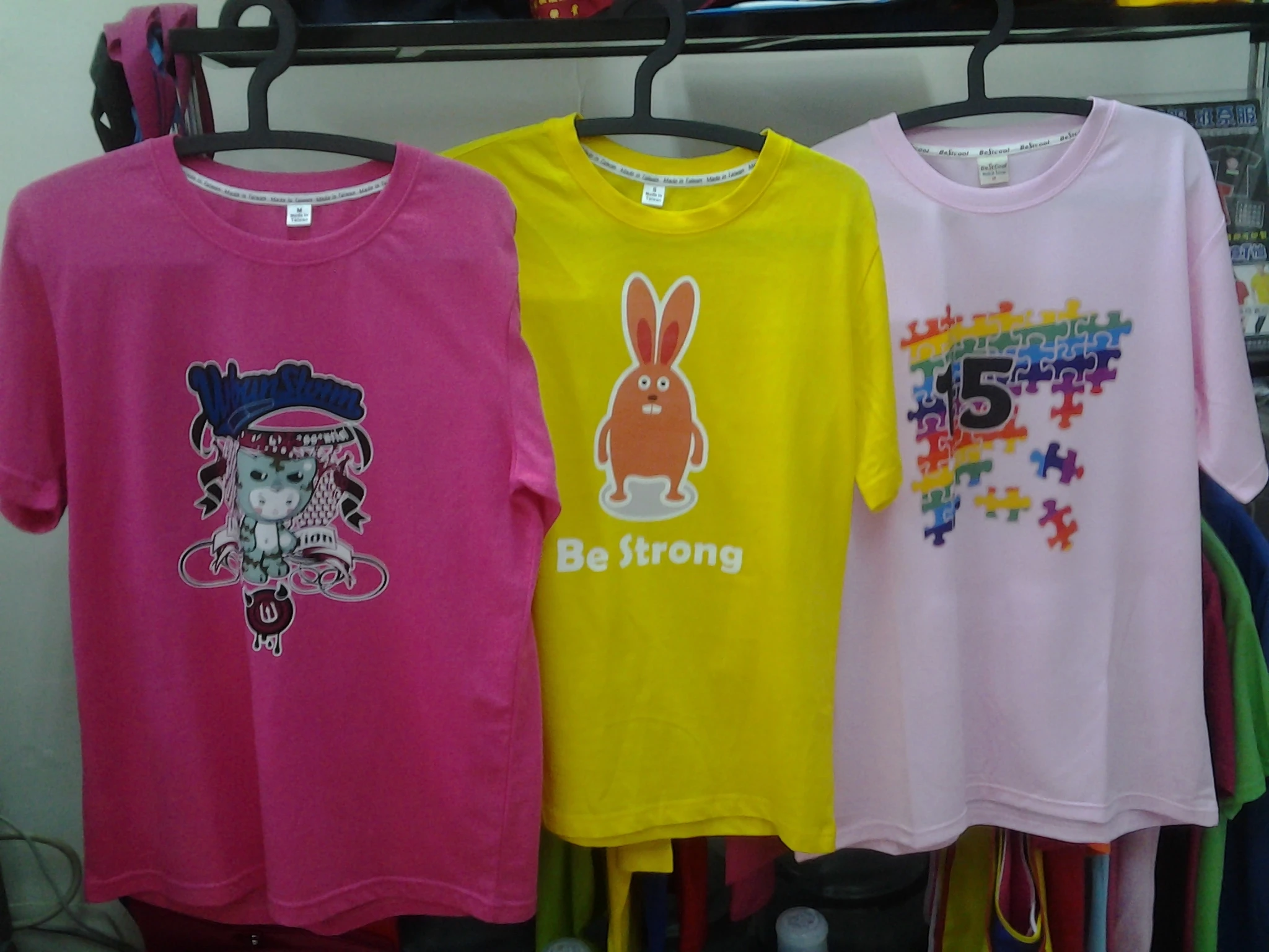 團服設計製作~~