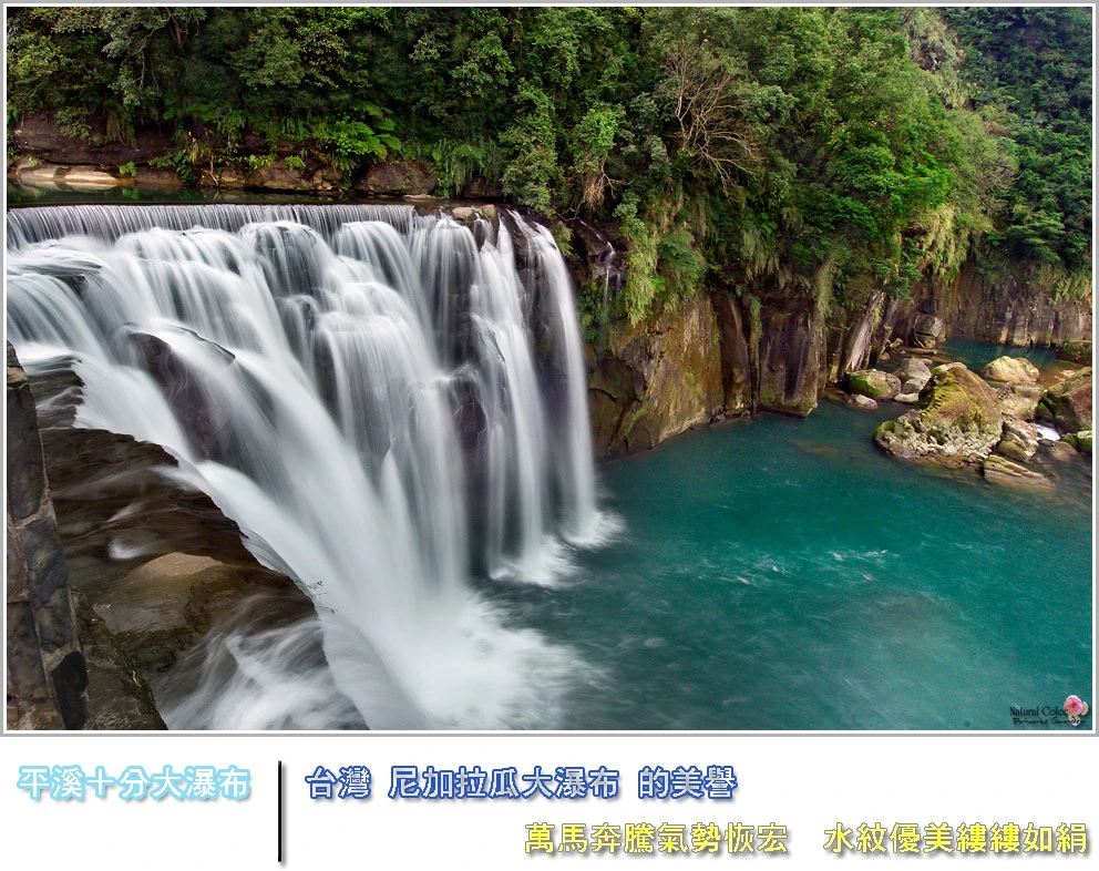 開煌企業有限公司