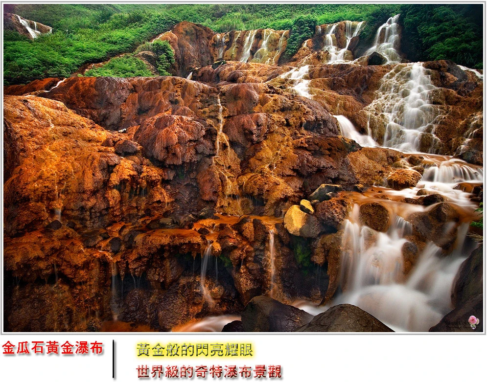 開煌企業有限公司