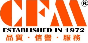 勤發機電有限公司