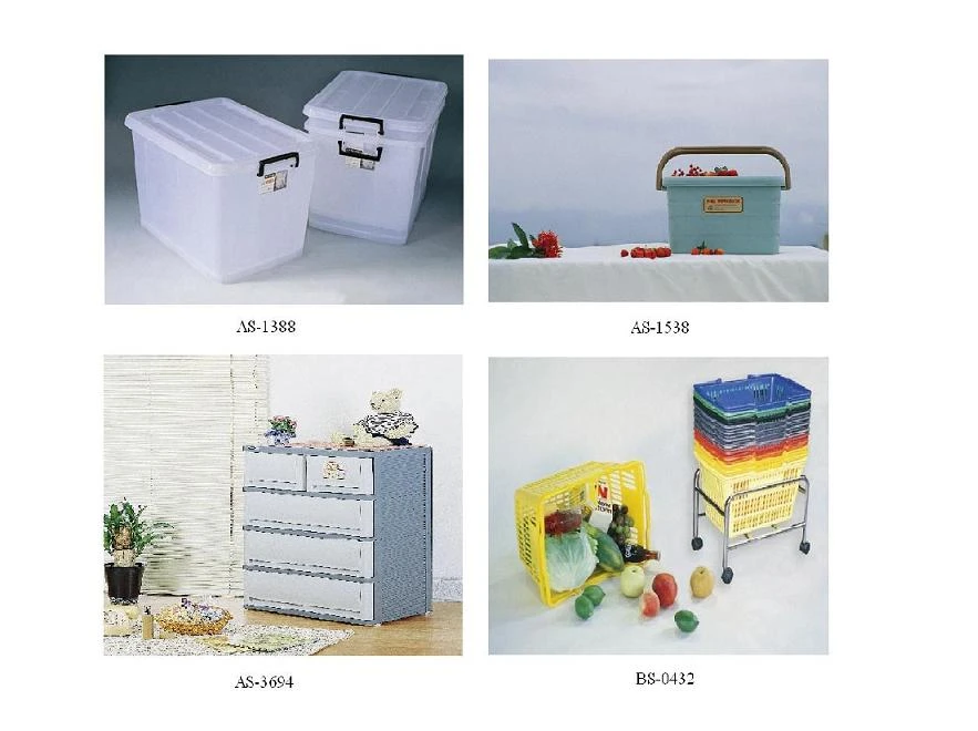 新台塑膠工業股份有限公司