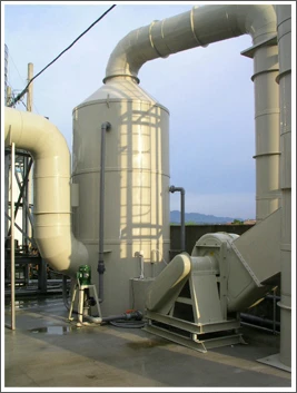 源太環保有限公司