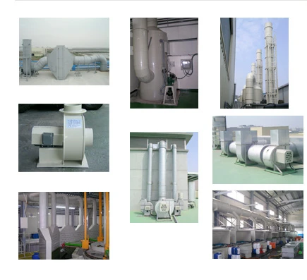 源太環保有限公司