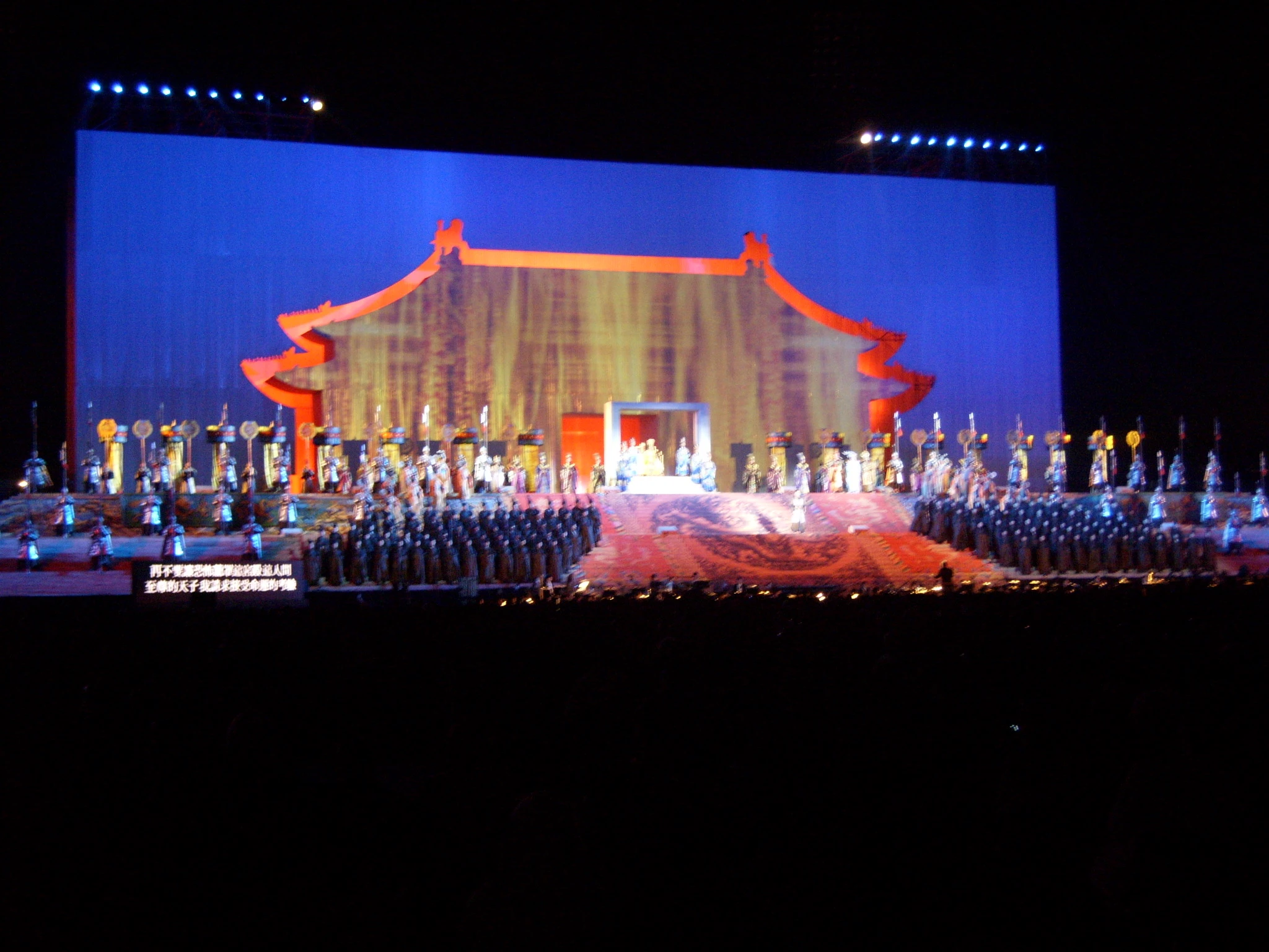 亞瑟廣告傳播社