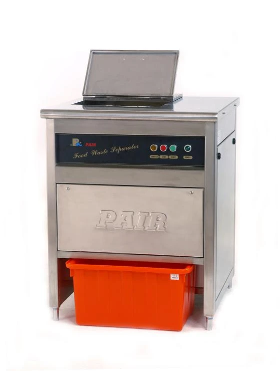 佩兒國際股份有限公司