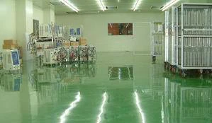 固碩實業有限公司