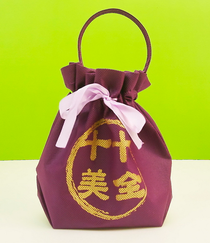 十全十美束口袋