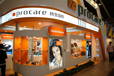 2009香港電子展-2