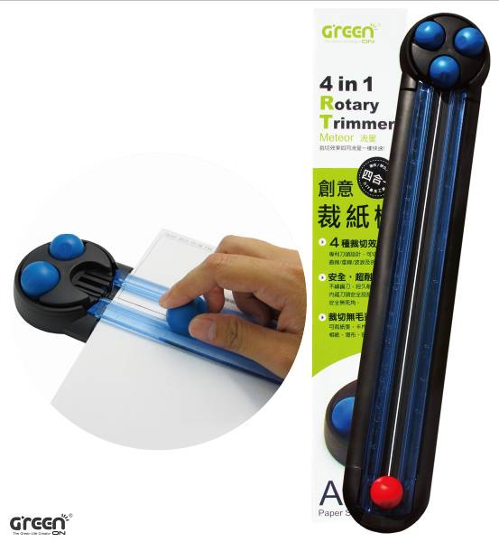 熱銷日本，德國