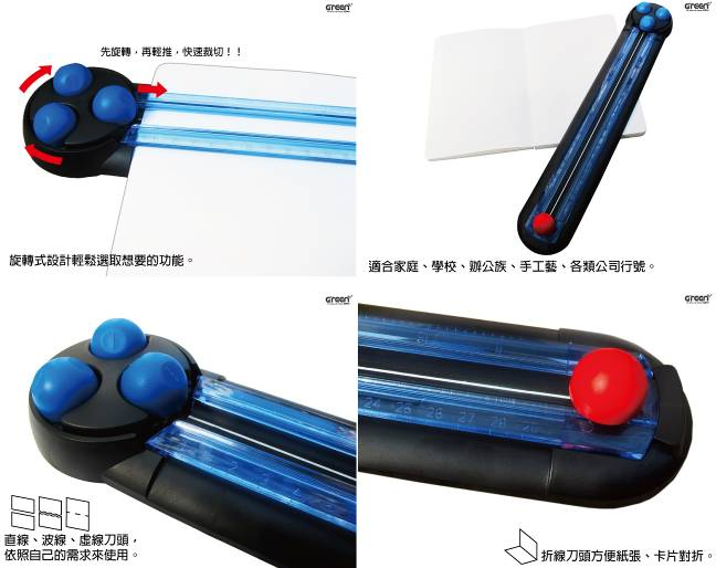 熱銷日本，德國