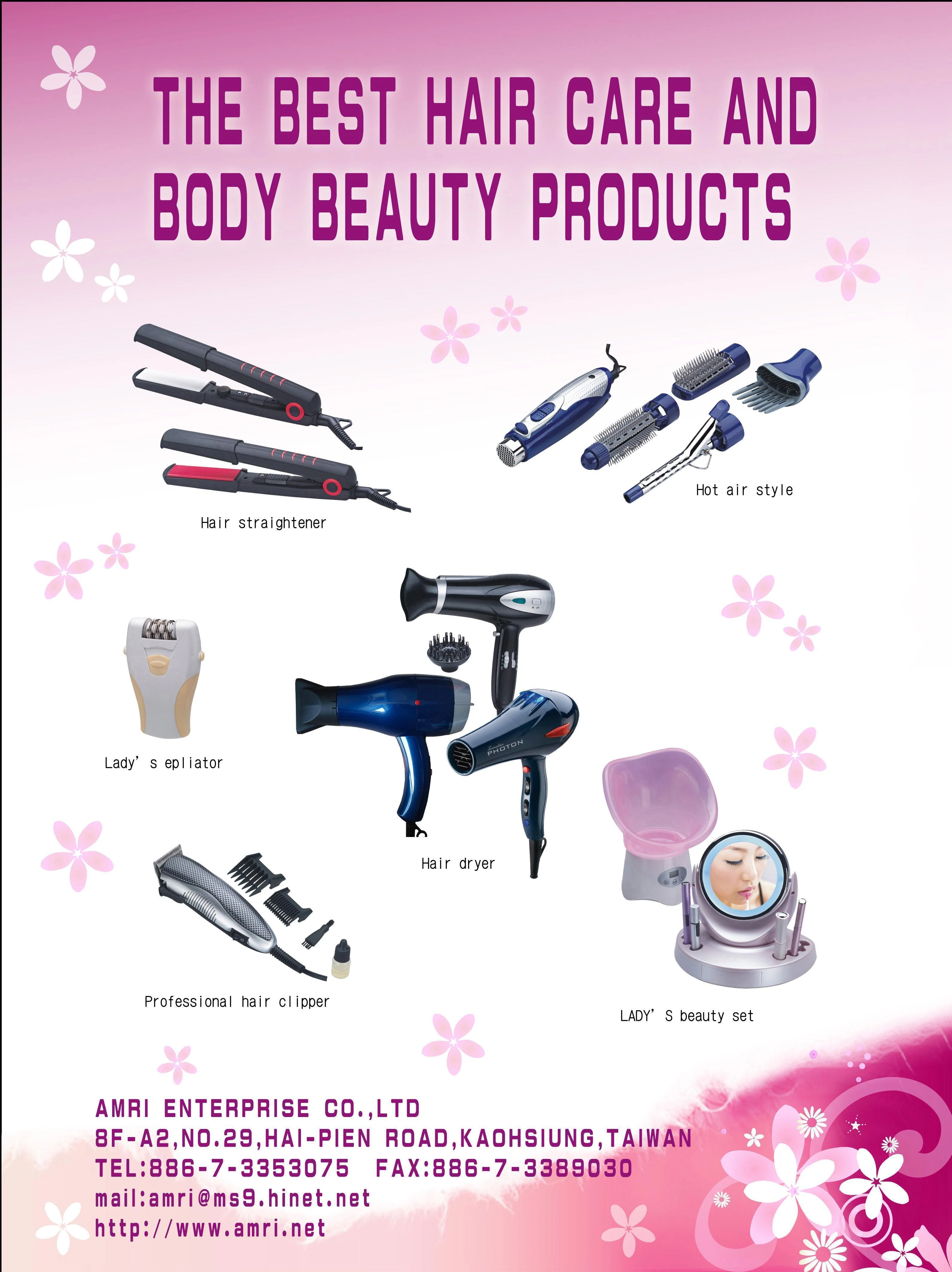 冠嵥企業有限公司