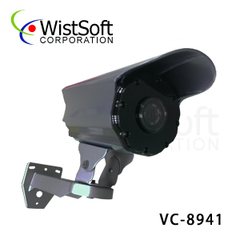 Wistlux LASER IR Camera 雷射紅外線攝影機VC8941(dark gray housing,black front cover)