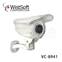 Wistlux LASER IR Camera 雷射紅外線攝影機VC8941(white housing,transparent front cover)