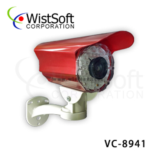 Wistlux LASER IR Camera 雷射紅外線攝影機VC8941(red housing,transparent front cover)