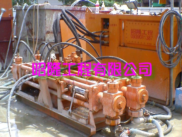 昭隆工程有限公司