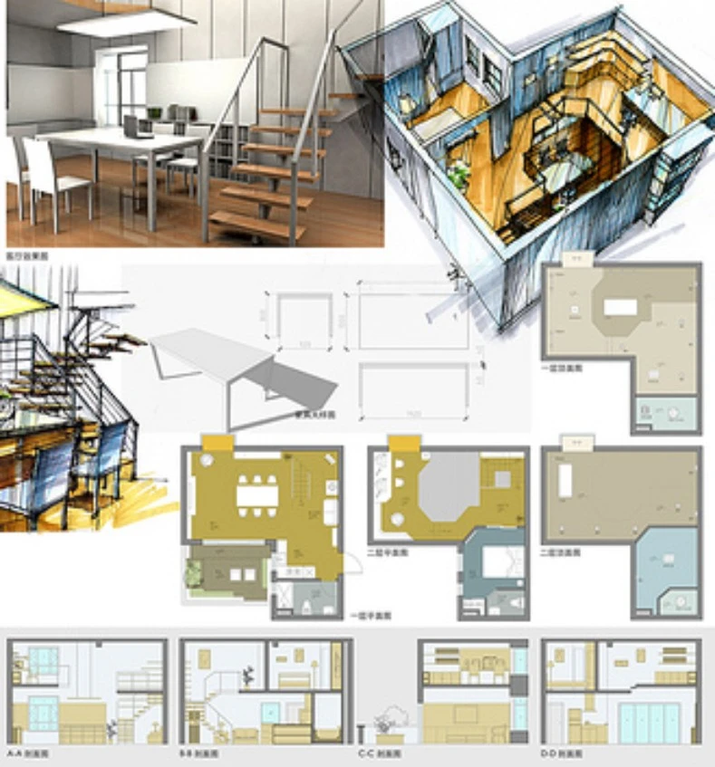 想像樂園視覺工程事務所