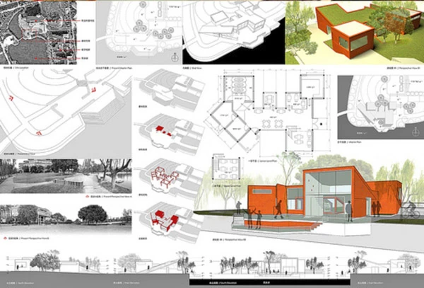 想像樂園視覺工程事務所