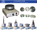 多功能微量分解爐