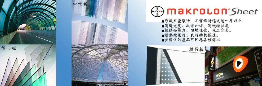 綺家企業有限公司